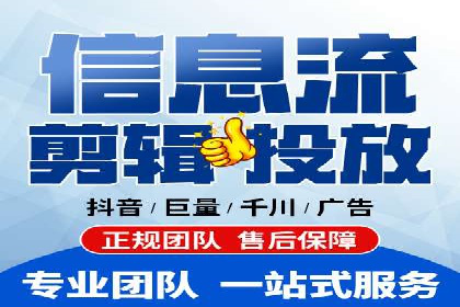 不同规模企业如何利用百度推广收费模式？——以几个企业为例